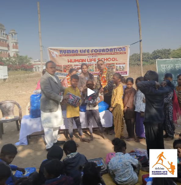 Winter Relief Campaign