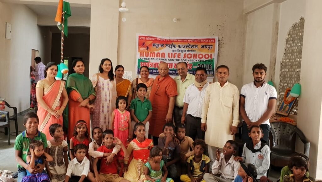 enjoyed republic day with kids