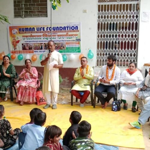 Independence Day Celebrated With Great Joy and Patriotic Spirit at Human Life