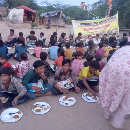 Nandotsava Celebration at Slum School, Human Life Foundation – Jaipur