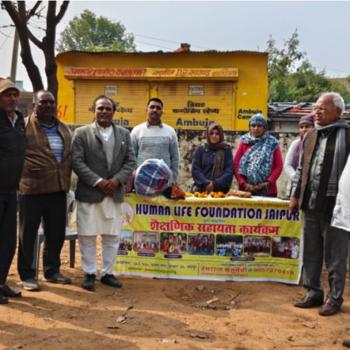 Empowering Education by Donation Carpets to Govt MG School, Saipur