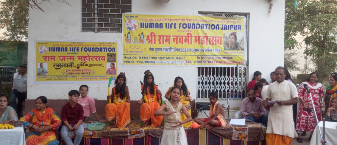 Celebrating Ram Navami Through Acts of Kindness