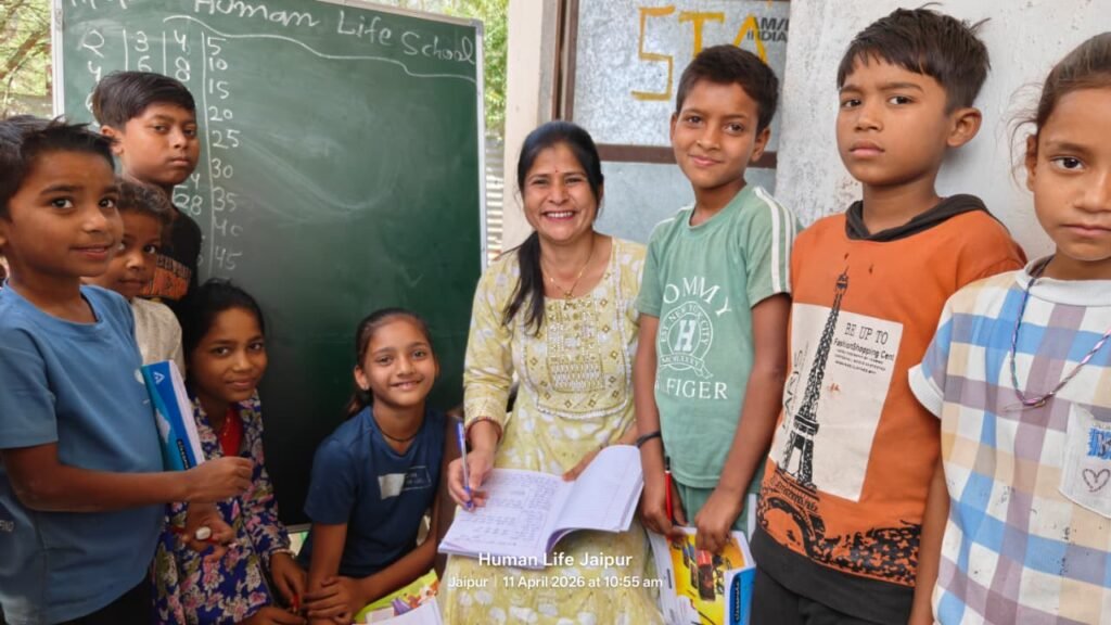Education For All