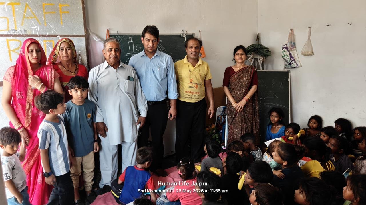 Our Education Center