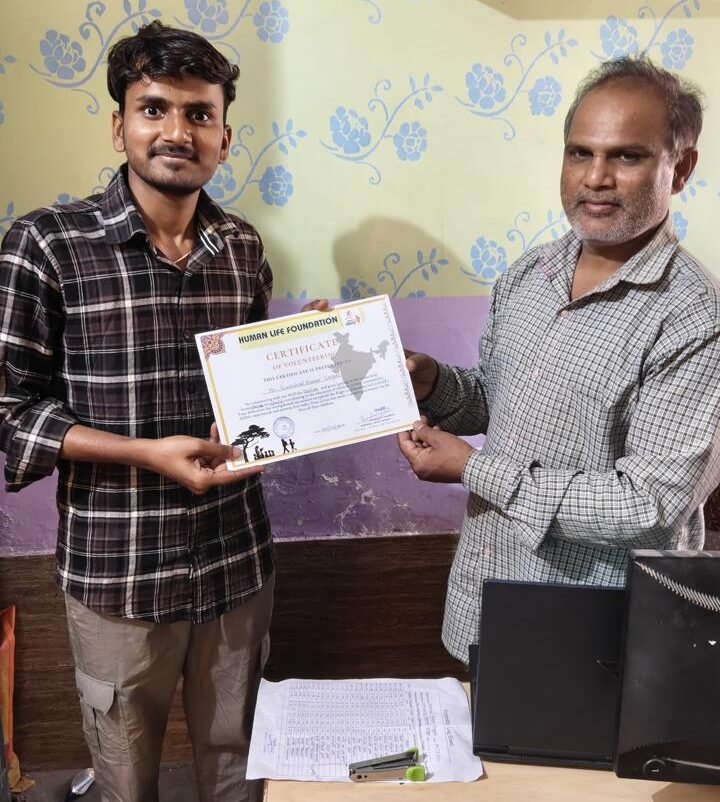 interns getting certificate