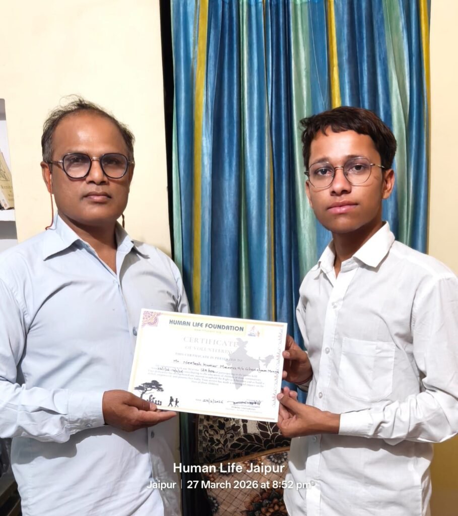 intern getting certificate