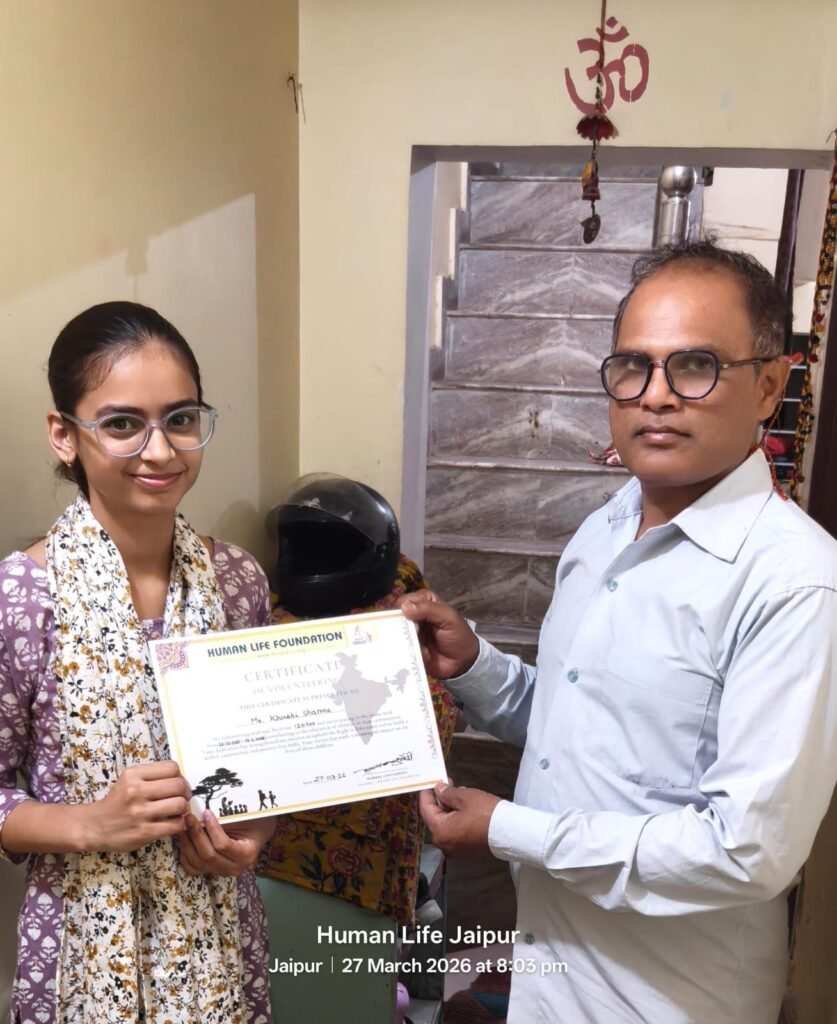 intern getting certificate