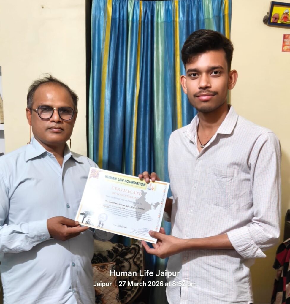 intern getting certificate