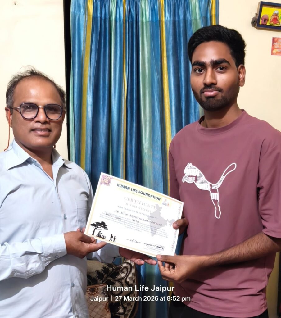 intern getting certificate