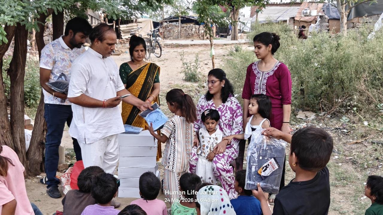 distributing uniform
