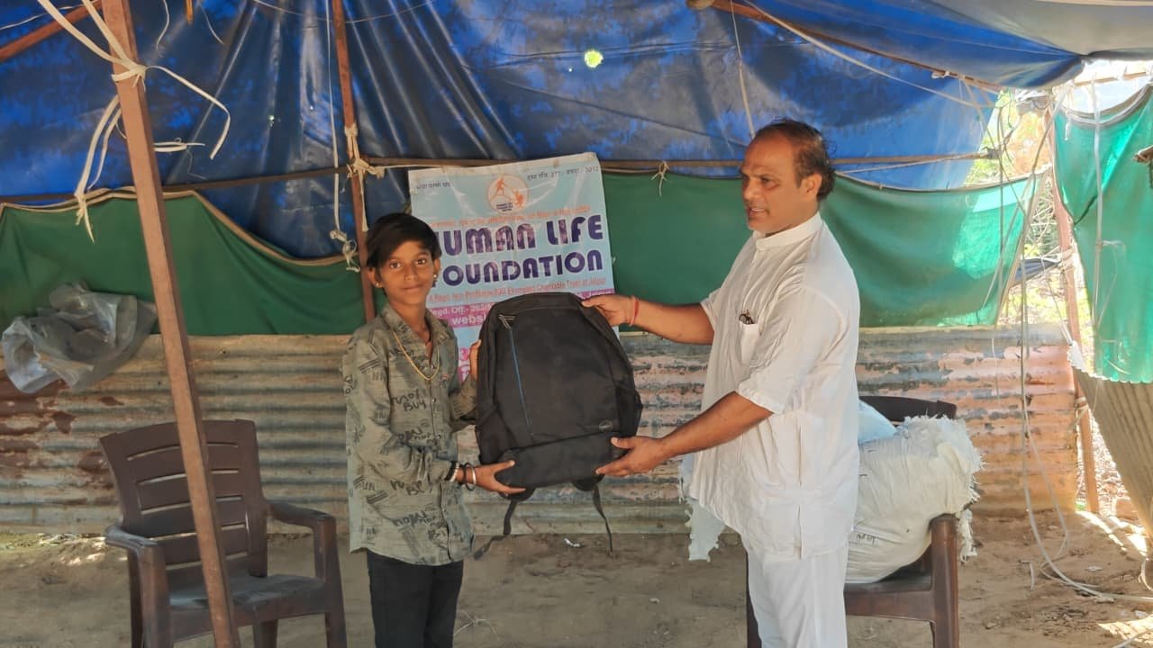 Bags Distribution