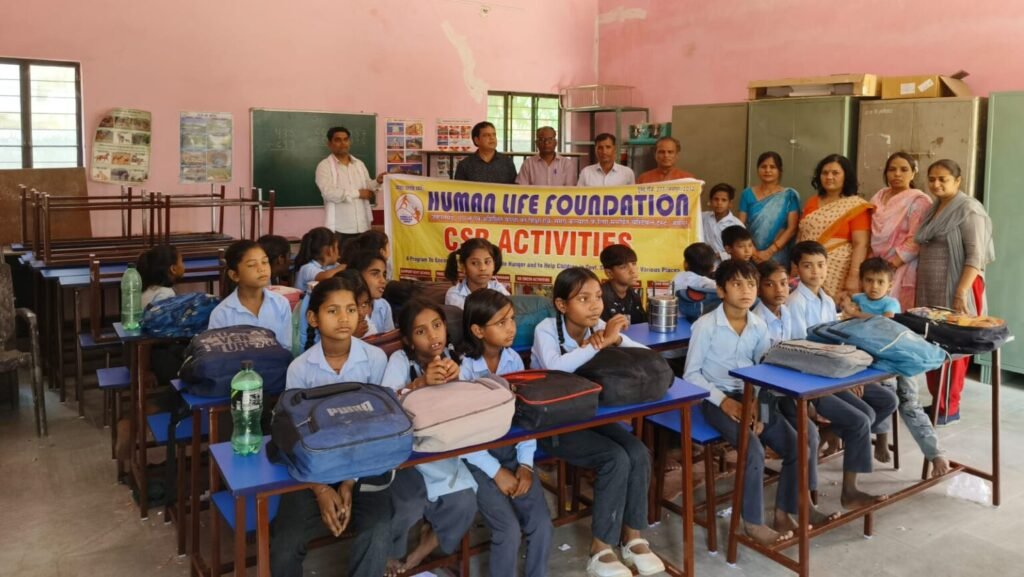 Education For All