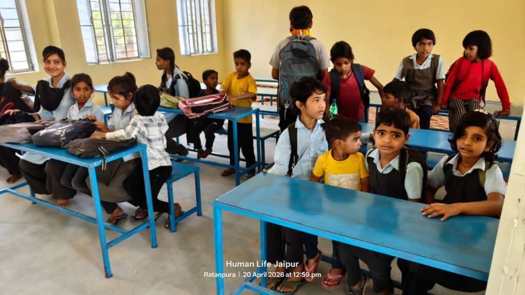 Education For All