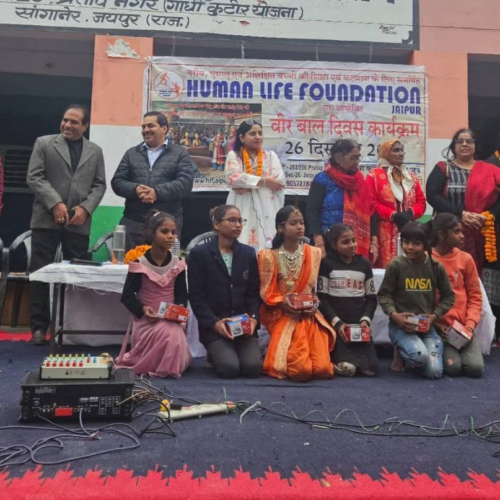 Veer Bal Diwas: Learning Bravery and Kindness Together