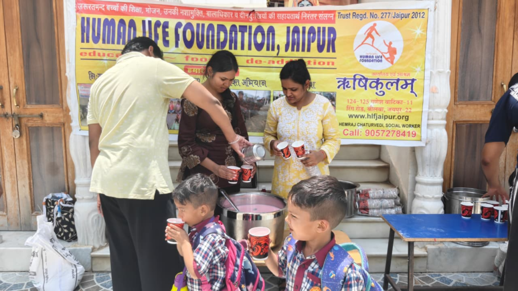 Refreshment Distribution