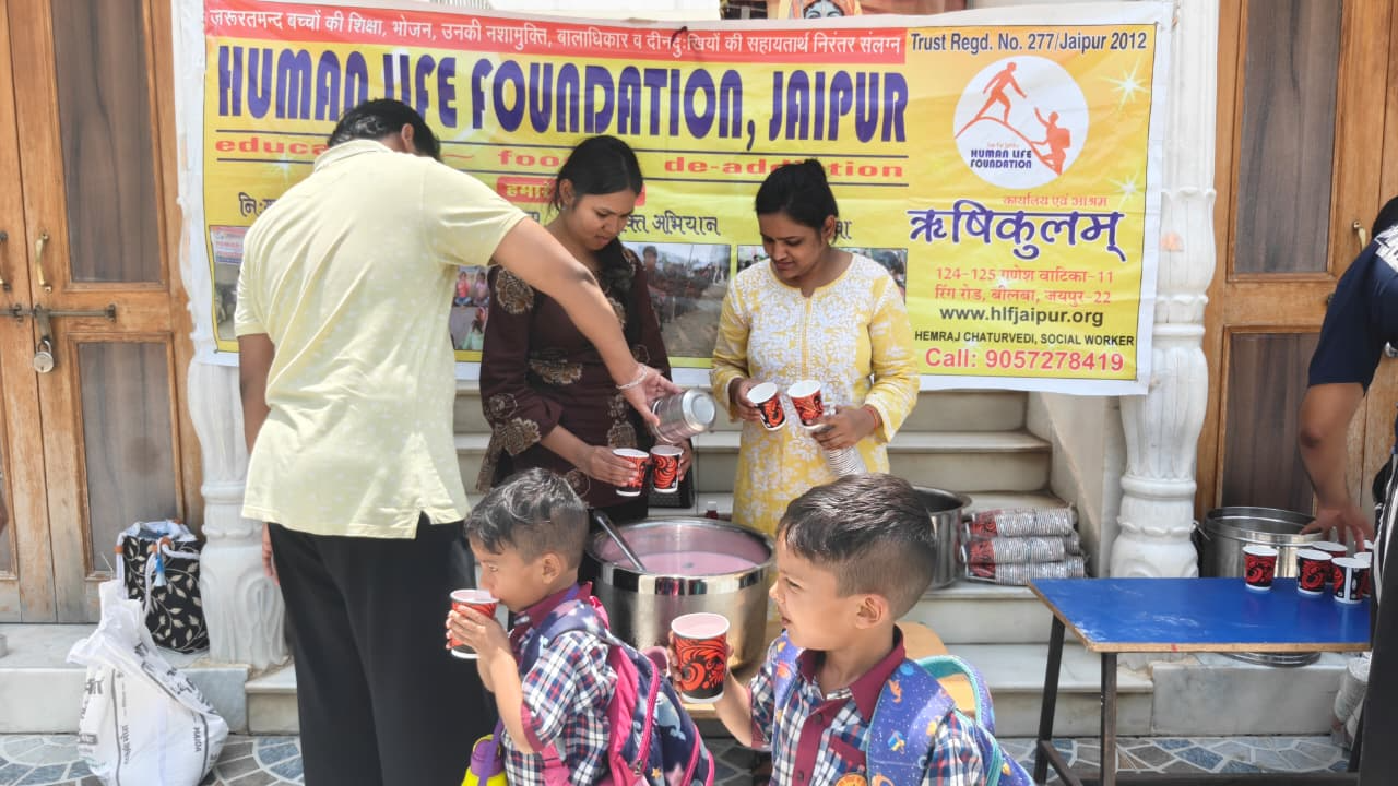 Refreshment Distribution