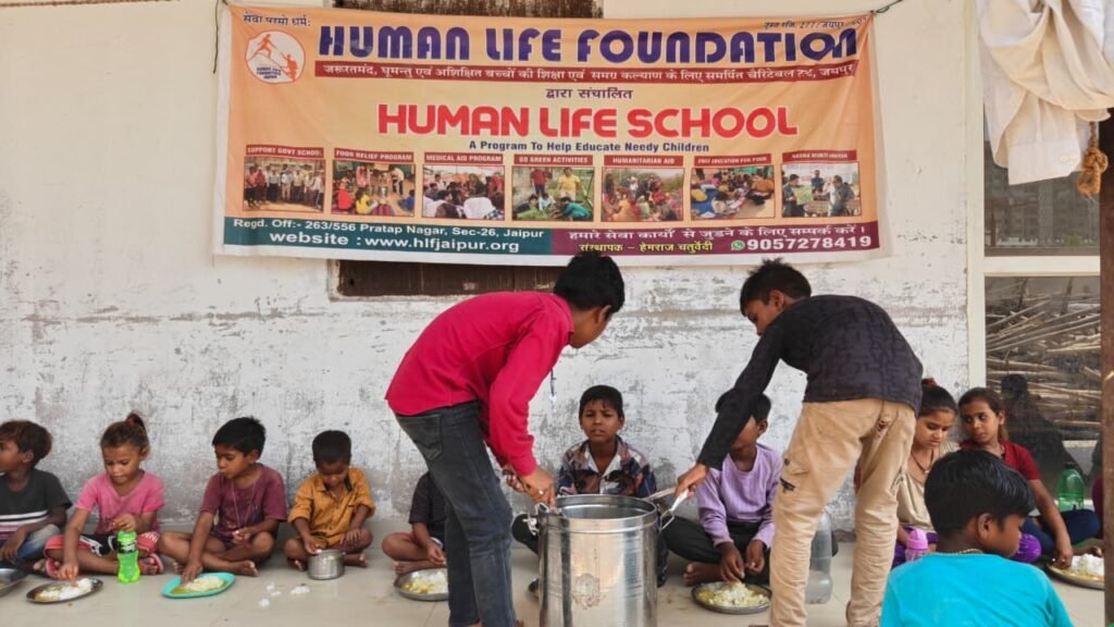 Food Distribution