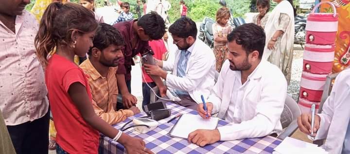 providing medical assistance to poor people who cant afford