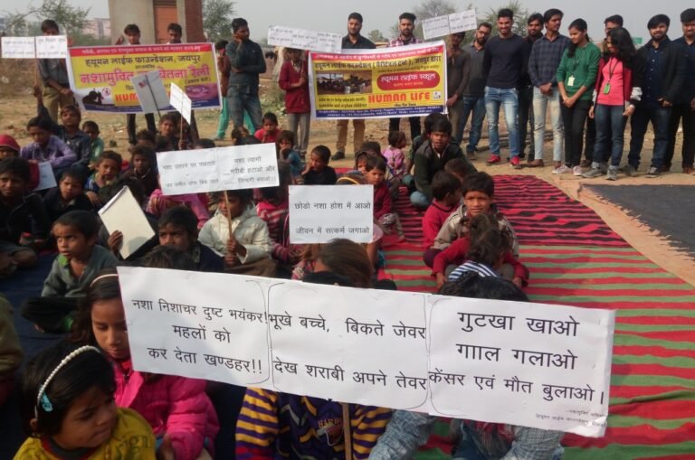 awareness campaign
