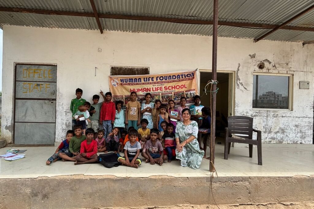 Education for All