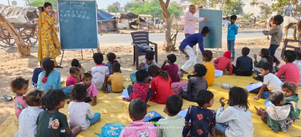 Education for All