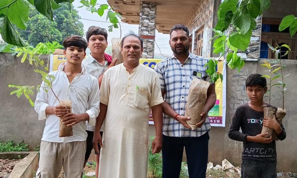 Plantation Drive