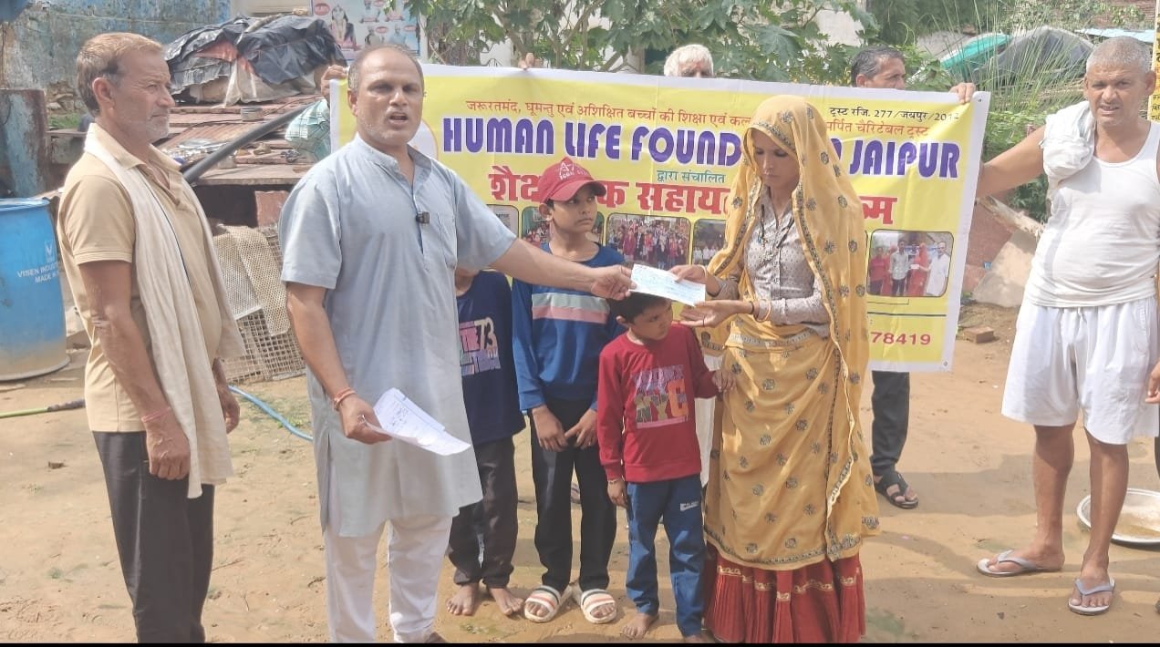 helping the needy people