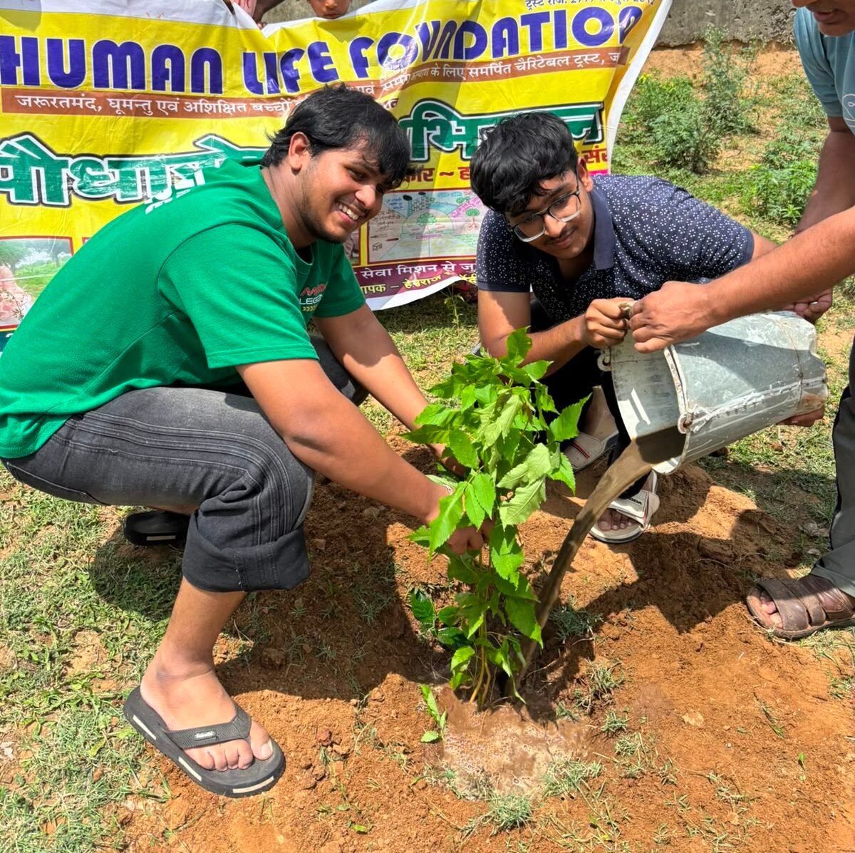 Plantation Drive
