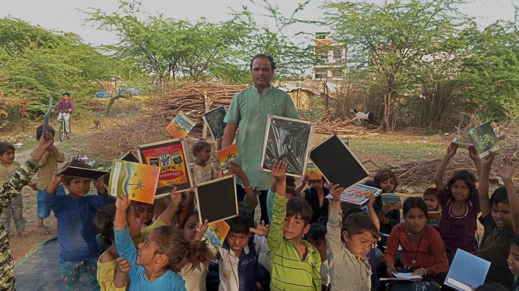 Promotion of Education