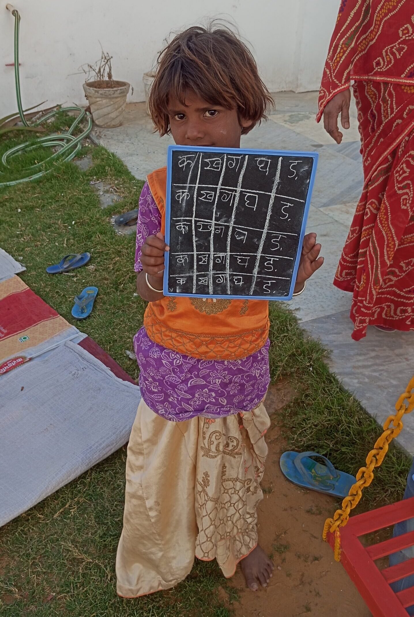 Girl Empowerment