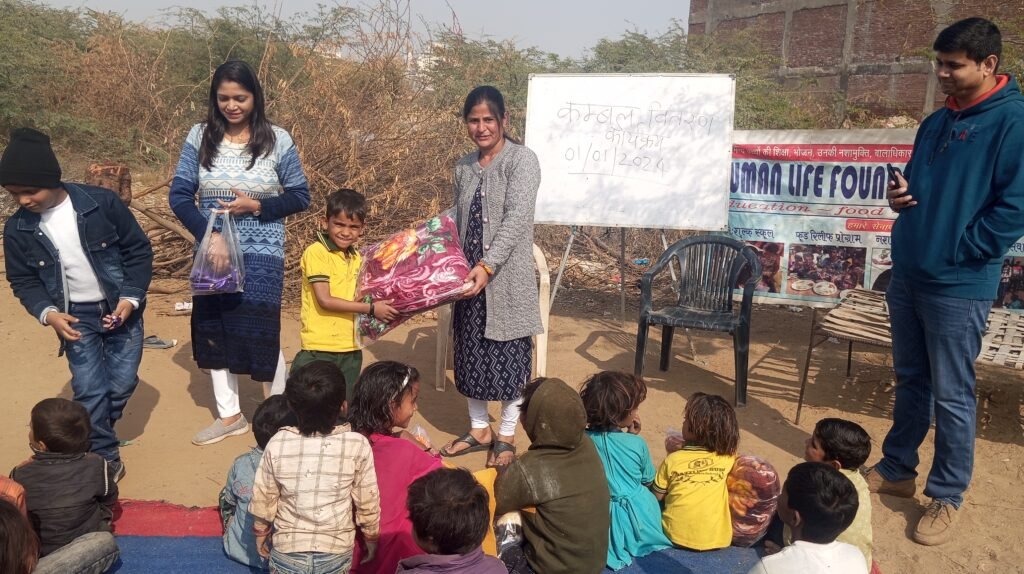 Distribution of Blanket