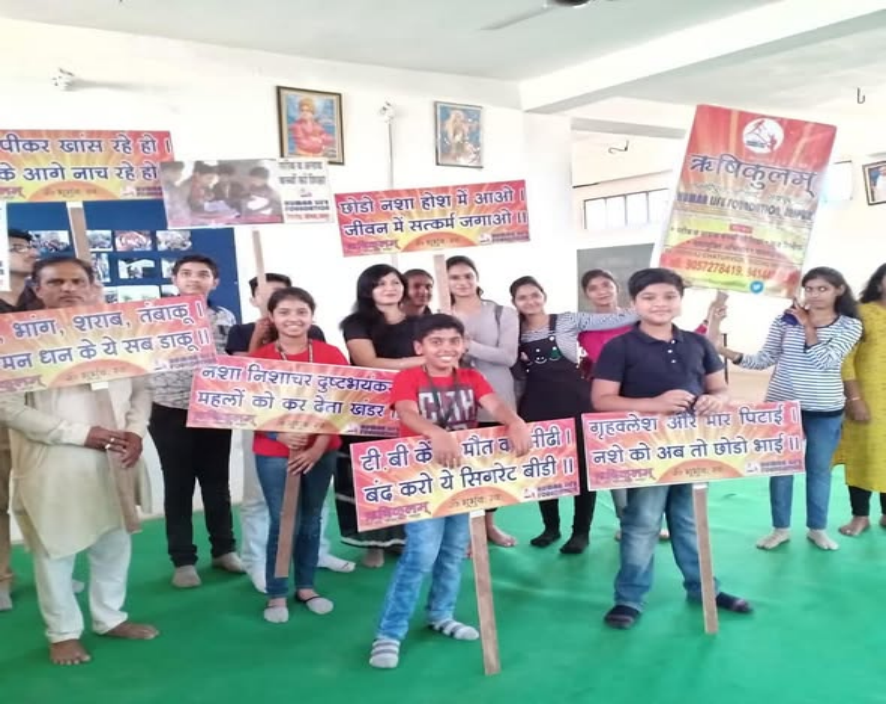 Awareness Campaign for De-Addiction