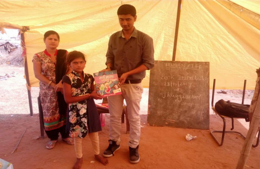 Distribution Program for Books