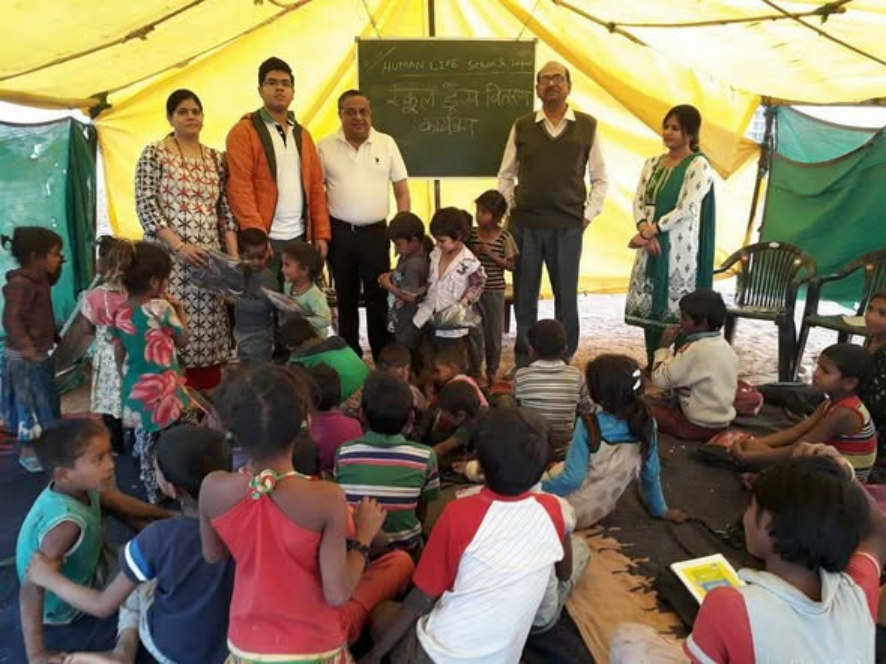 Distribution Program for School Uniforms