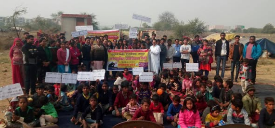 Public Awareness Rally for De-Addiction