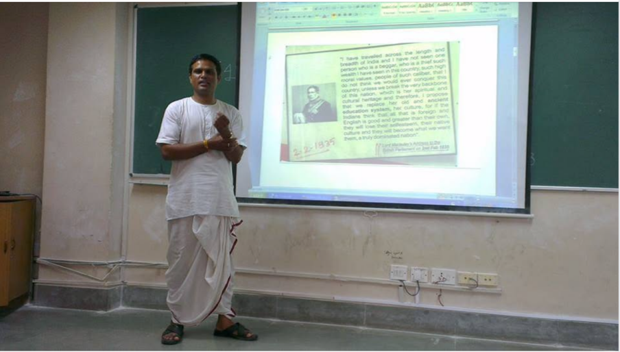 Motivational Lecture is provided at LNMIIT