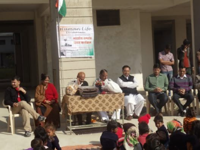 Underprivileged Children Celebrates Republic Day