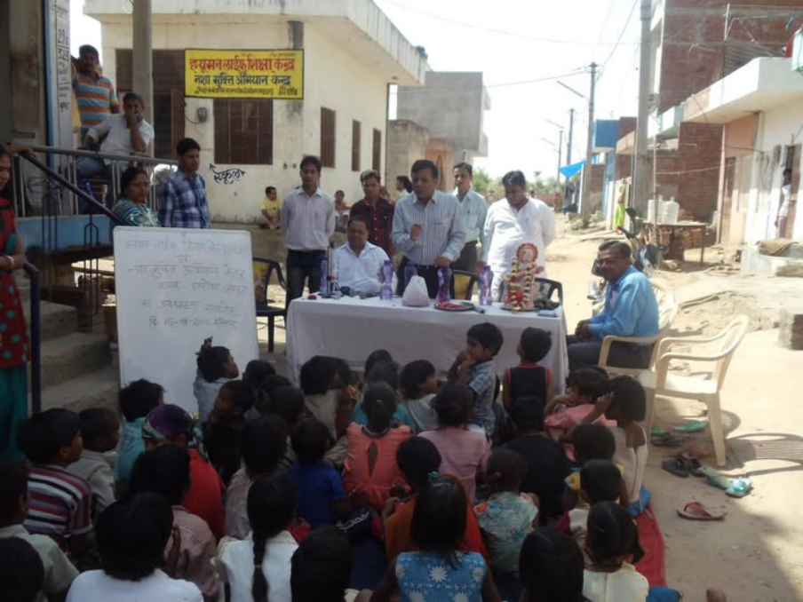 Free Education Centre is Inaugrated
