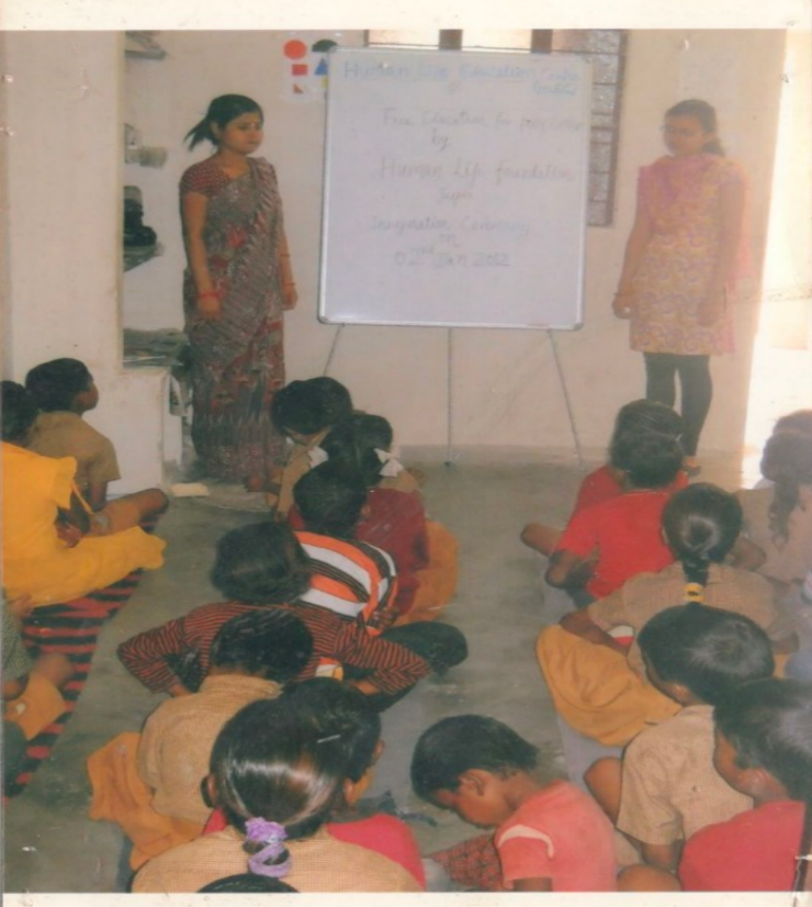 Educational Support through Classroom Learning