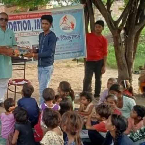 School Uniform Distribution