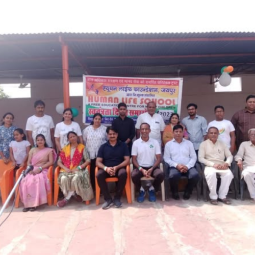 Independence Day Celebration