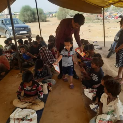 Educational Material Distribution