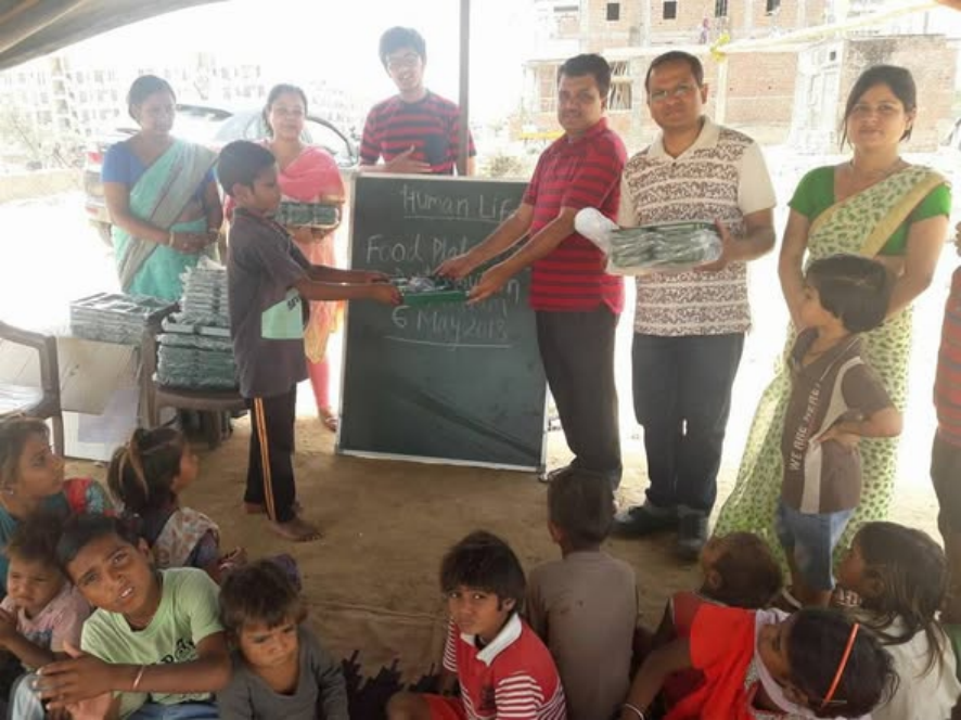 Educational Support through Mid-Day Meal Program
