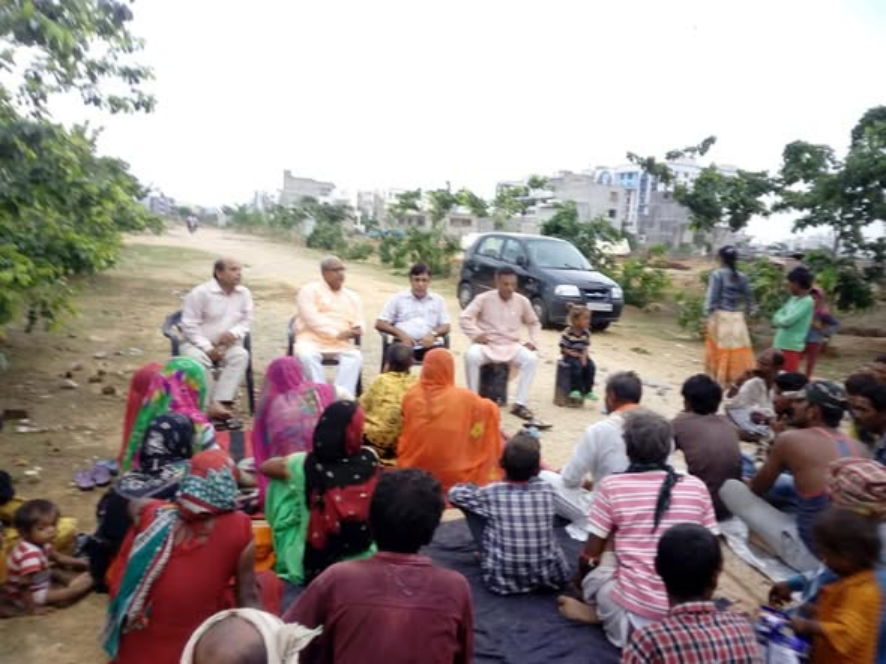 Welfare Awareness and Motivational Program