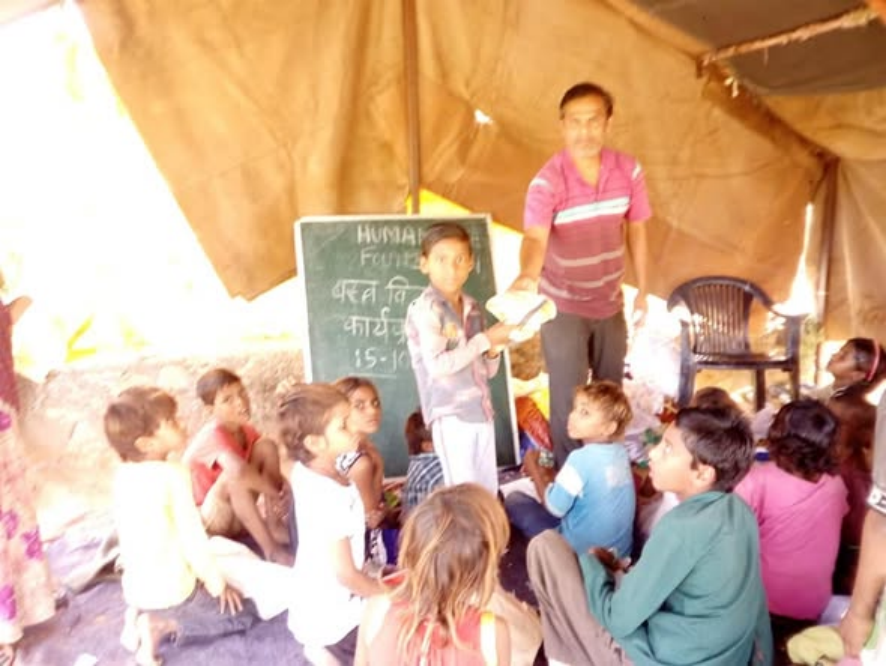 Distribution Program for Clothes