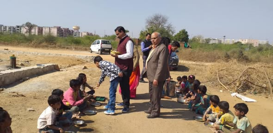 Program for Food Relief