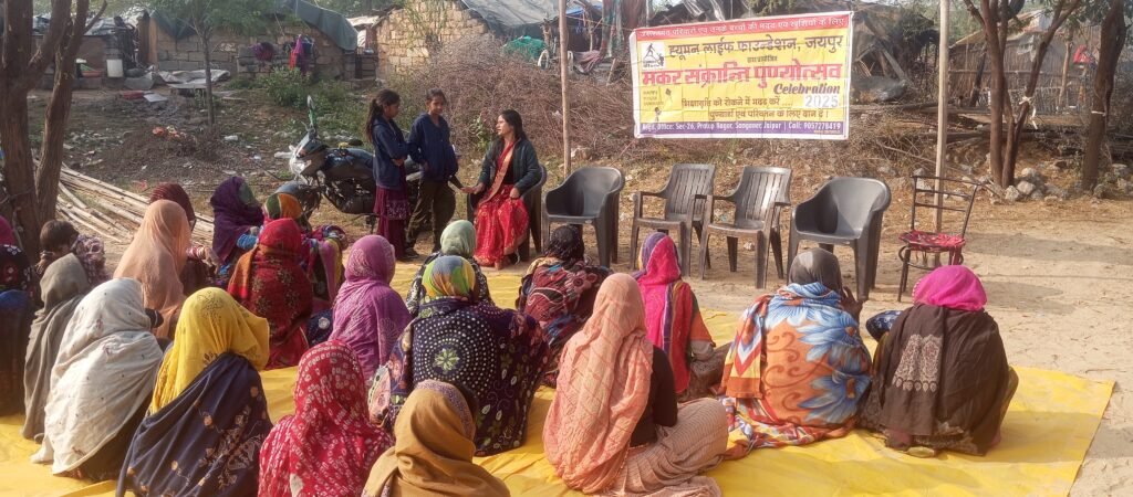 awareness campaign