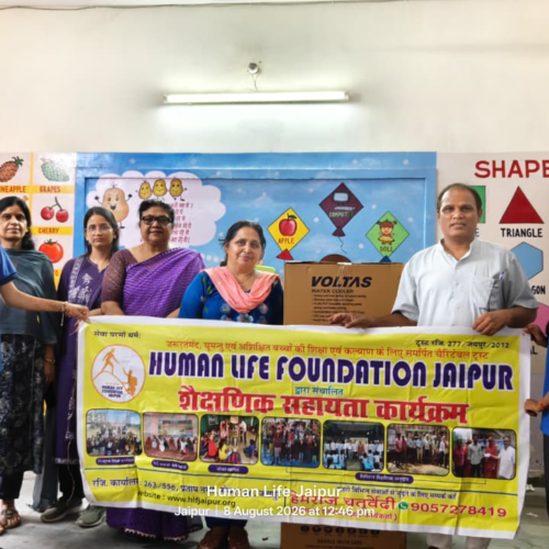 Human Life Foundation Donates Water Cooler to Mahatma Gandhi Government Girls School, Jaipur