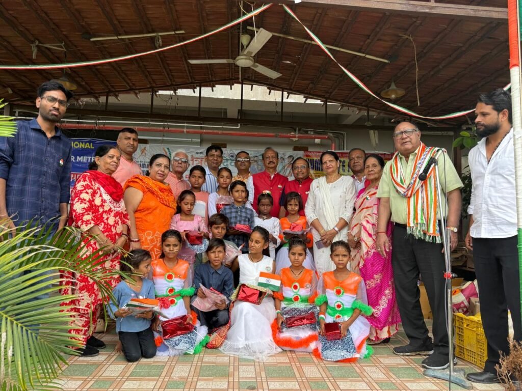 Independence Prize Distribution