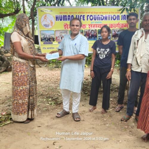₹25,000 Education Support — Helping a Bright Young Dream of Giridhar Take Flight